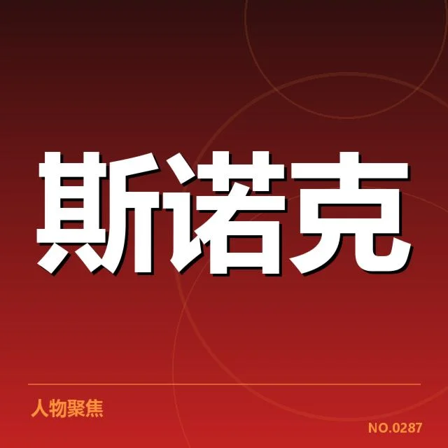 已被验证的运动恢复技术与设备