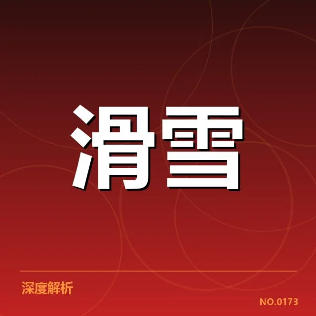 体育教育数据应用普及：师生如何提升教学效果